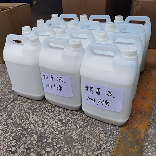 Leuntzeko Slurryï¼AlâOâï¼